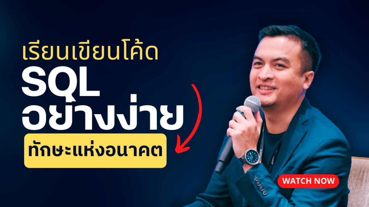 Dark Modern Elegant Singer New Song YouTube Thumbnail