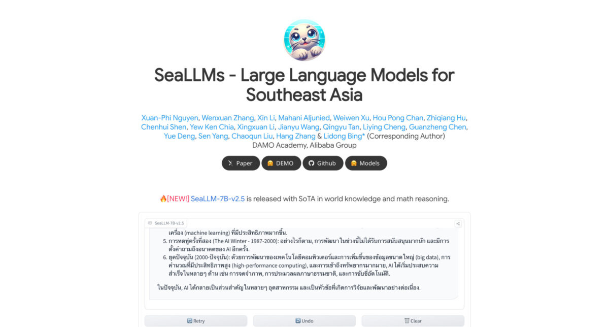 SeaLLMs v2 5 Large Language Models for Southeast Asia